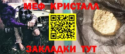 кокаин колумбия Белореченск
