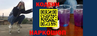 кокс Белорецк