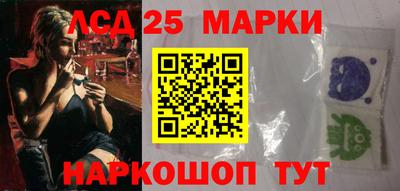 кокс Белорецк