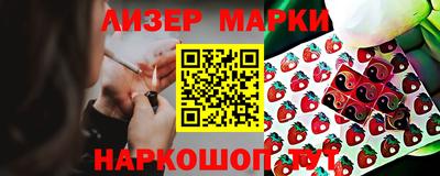 кокаин колумбия Белореченск