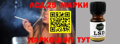 кокс Белорецк