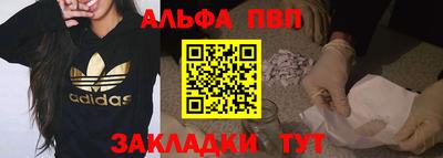 MESCALINE Бердск