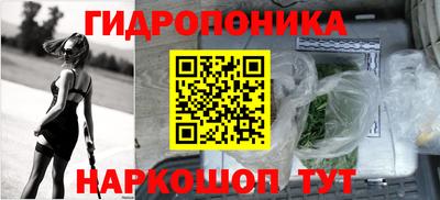 кокаин колумбия Белореченск
