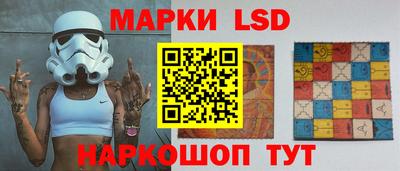 спиды Братск