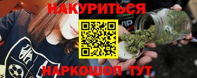 MESCALINE Бердск