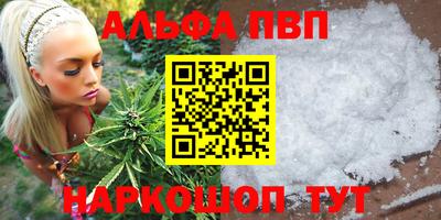 кокаин колумбия Белореченск