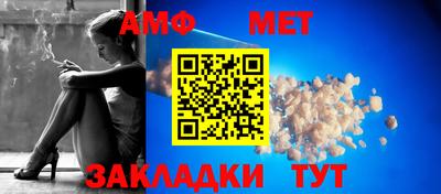 кокаин колумбия Белореченск