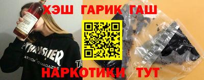 MESCALINE Бердск