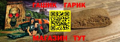 кокаин колумбия Белореченск
