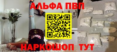 кокс Белорецк