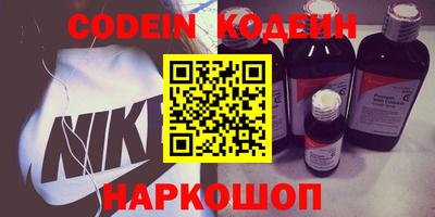 кокс Белорецк