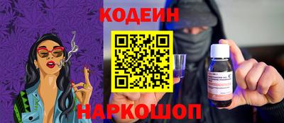 кокс Белорецк